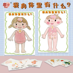 一岁半小孩玩具电子琴图片