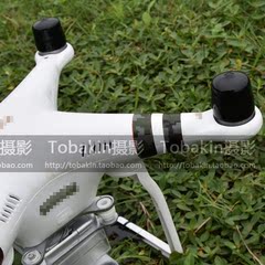 DJI大疆Phantom3精灵3/4电机盖 保护盖罩壳运输防护罩马达罩配件