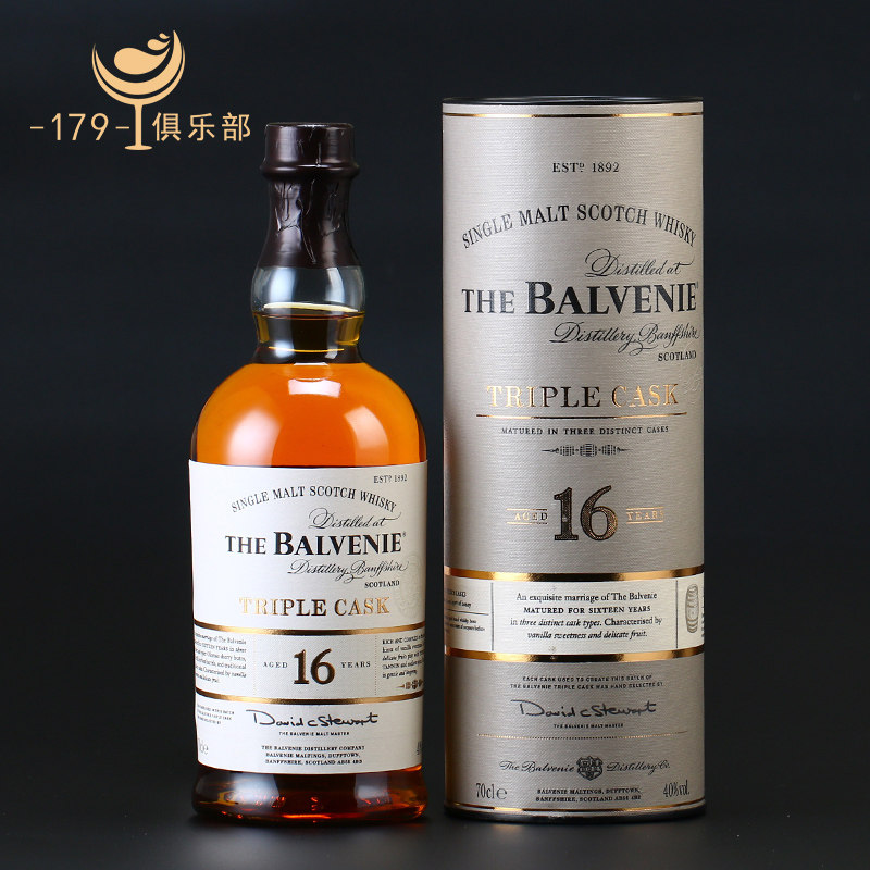 百富16年三桶单一麦芽苏格兰威士忌 balvenie triple cask 洋酒