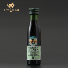 布兰卡薄荷味利口酒 配置酒 20ml玻璃瓶迷你小酒版 BRANCA MENTA