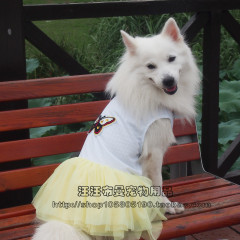 狗狗衣服春夏装 金毛大型犬萨摩耶哈士奇大狗中型犬裙子宠物服装