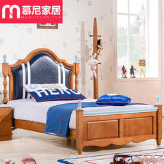 美式实木儿童床男孩环保单人床1.2/1.5米松木床儿童家具套房组合