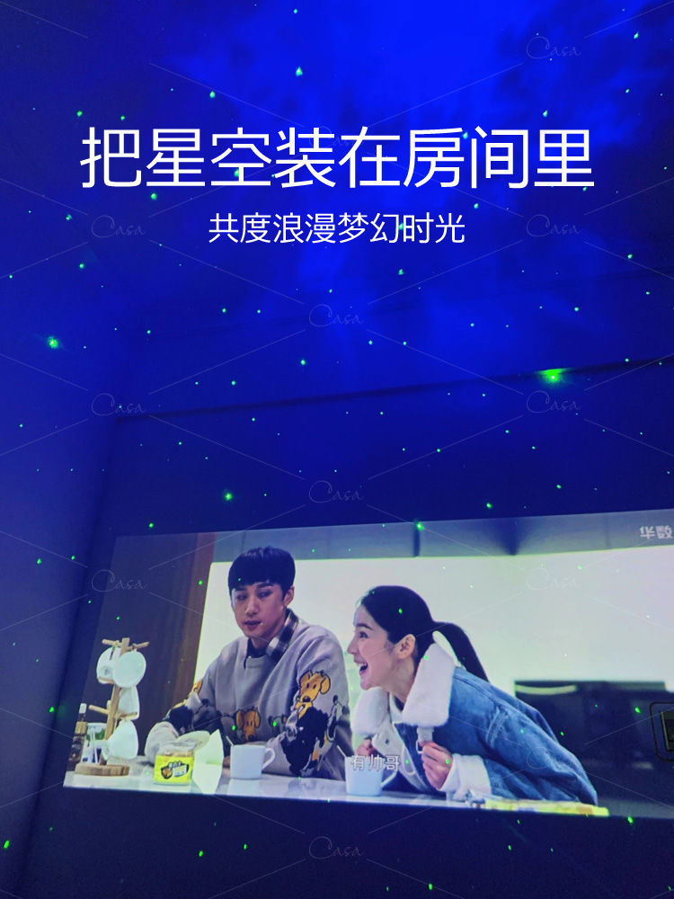 星空投影灯房间创意宇航员卧室床头氛围太空人小夜灯台灯气氛顶仪