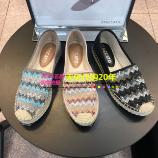 miumiu鞋官網圖片 專櫃正品代購思加圖2020年春新款網紗草編漁夫鞋平底女單鞋9D802 miumiu鞋子