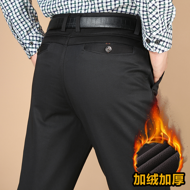 中年冬季褲子男秋冬爸爸長褲中老年男裝加絨加厚款純棉褲休閑男褲在類目 男裝, 休閒褲中 - 來自Buy2taobao.com提供專業的淘寶代購服務