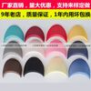5對裝女士西裝墊肩 托肩膀墊片 薄外套襯衫T恤肩墊 加密海綿 包郵 5對裝女士西裝墊肩 托肩膀墊片 薄外套襯衫T恤肩墊 加密海綿 包郵