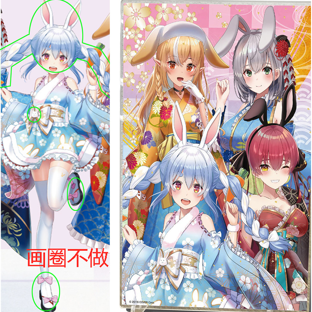 淘宝￥399折后价￥399秘密结社 hololive三期生  兔子peko兔田佩克拉