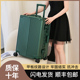 出口日本旅行箱万向轮拉杆箱潮流密码箱男女通用26寸超静音行李箱