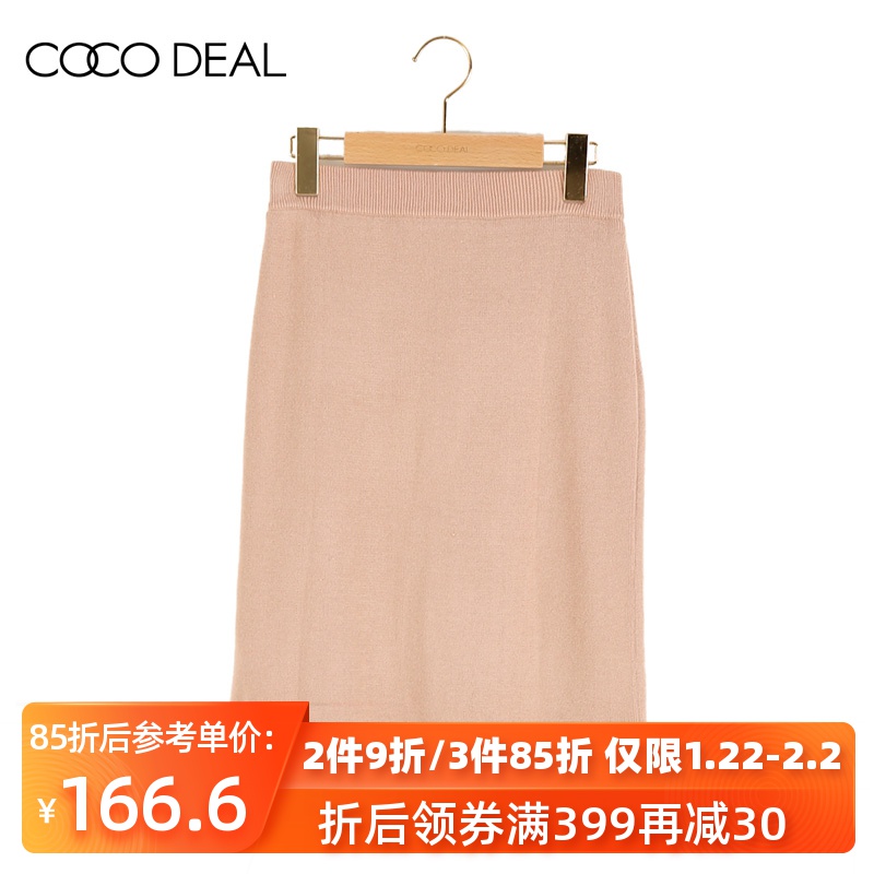 COCO DEAL日系女装高腰绣花蕾丝花边裙摆包臀针织半身裙37137509|ruв категории Женская одежда, юбка - от Buy2taobao.com для оказания профессиональной услуги покупки агента Taobao