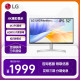 LG 32UN650 31.5英寸4K IPS专业设计绘图显示器10bit HDR超清