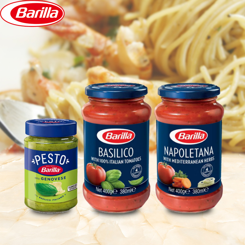 Barilla百味来罗勒风味番茄意面调味酱400g 进口青酱意粉拌面酱