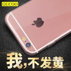 苹果6s plus手机壳iphone6plus透明软壳5.5寸全包防摔6plus软胶6P