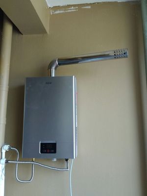 Re:大家真的说说Haier/海尔 JSQ31-16TE8(12T)U1燃气热水器怎么样呢??海尔质量好 ..