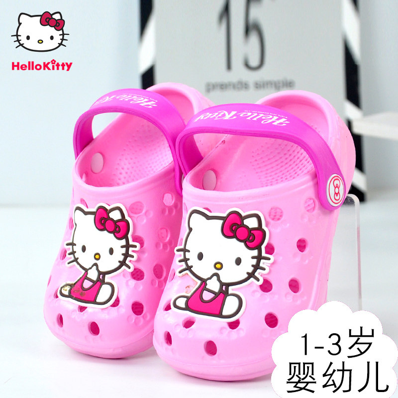 儿童凉拖鞋夏季1-2-3岁女童室内宝宝婴幼儿婴儿防滑小公主洞洞鞋