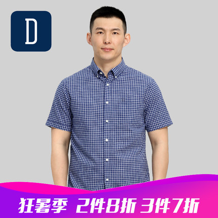 ĵȼþң̨ʽתҳȵKYS30-10CR 199Ԫ