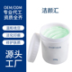 草本薄荷清肤膏1kg豆印疤坑祛淡化青春豆去闭口化妆品OEM