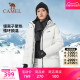 CAMEL骆驼户外羽绒服女秋冬款中长款加厚外套防风滑雪服新款