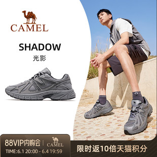 【光影】骆驼运动鞋男夏季新款男鞋跑步鞋男款慢跑鞋休闲鞋子男士