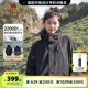 骆驼3514冲锋衣女三合一新款黑色外套男户外防暴雨防风防水登山服