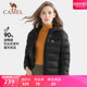 【简冬】CAMEL骆驼户外轻薄羽绒服女冬季连帽白鸭绒短款保暖外套