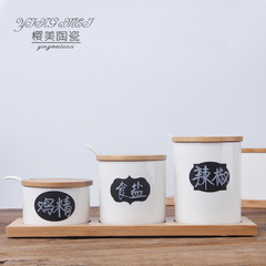 欧式创意竹木盐糖胡椒宜家白瓷陶瓷调料调味罐盒出口厨房礼品装