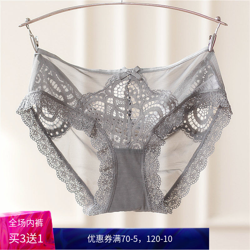 上海嘴角奶油欧美内衣女士内衣/男士内衣/家居服内裤更新时间:2022年0