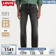 【商场同款】Levi's李维斯 2024春季新款男士501牛仔裤00501-3518