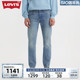 【商场同款】Levi's李维斯 2024春季新款男士501牛仔裤28894-0254