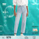 【商场同款】Levi's李维斯冰酷系列24夏季新款女牛仔裤72693-0202