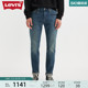 【商场同款】Levi's李维斯 2024夏季新款男士502牛仔裤29507-1449