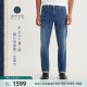 【商场同款】Levi's李维斯午夜蓝牌24年夏季新款511男士牛仔裤