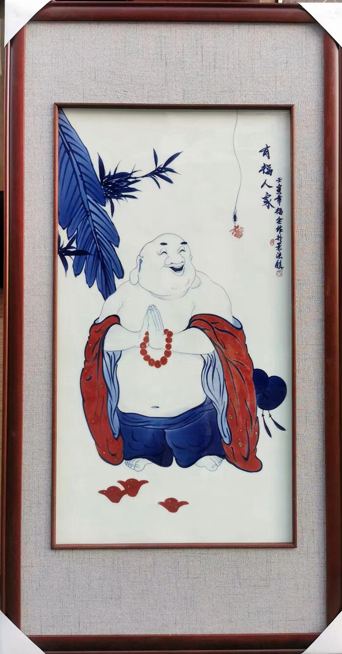 景德镇陶瓷瓷板画手绘青花釉里红人物竖条客厅挂画装饰画有福人家
