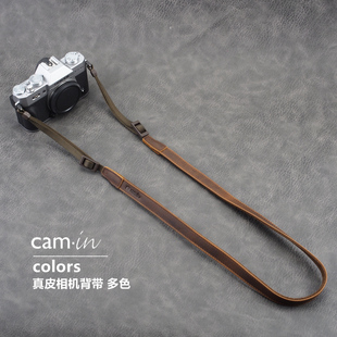 cam-in 复古牛皮微单相机背带 斜跨相机肩带 适用于徕卡索尼富士