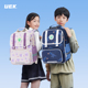 uek小学生书包男女童一到六年级护脊减负轻便韩版大容量儿童背包