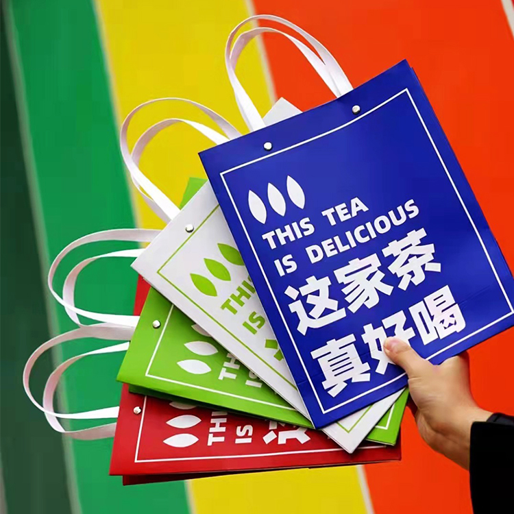 2022新款创意清新风格茶叶手提袋绿茶散茶个性克莱因蓝文案礼品袋
