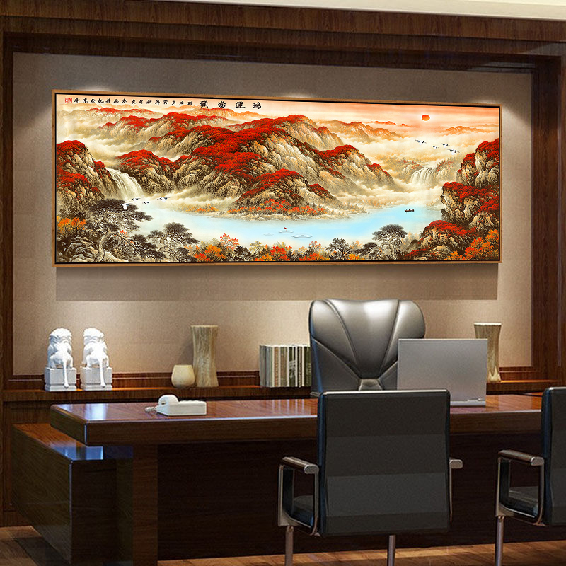 鸿运当头山水画背景墙风水靠山招财办公室挂画客厅装饰画聚宝盆