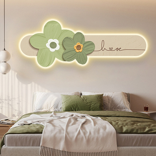 奶油风客厅装饰画花卉led灯画沙发背景墙挂画现代简约卧室床头画