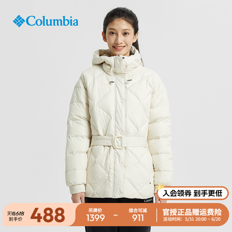 Columbia哥伦比亚户外女装保