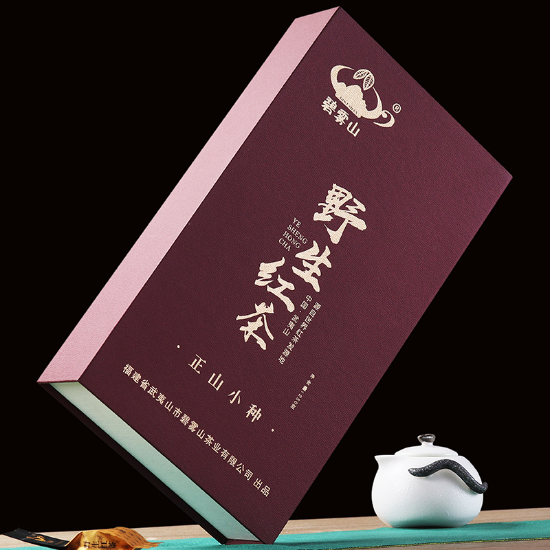 春节送礼新品野生红茶礼盒装高档特级