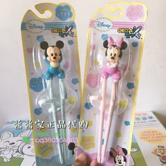 韩国代购迪士尼新款米奇米妮 益智婴幼儿宝宝训练餐具练习 学习筷