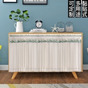 Cabinet curtain self-adhesive kitchen dust-proof and oil-proof partition curtain blocking cloth curtain half curtain household small curtain bookcase dustproof