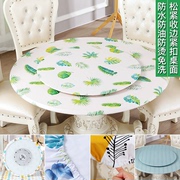 pvc tablecloth waterproof and oil-proof disposable round dining table leather round tablecloth small turntable round table set tablecloth large round table mat