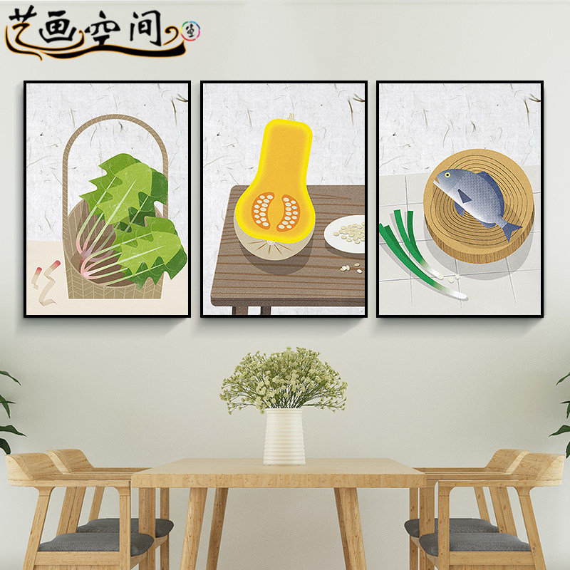 中餐厅墙面装饰画中式新中式优惠券爱比价妈妈