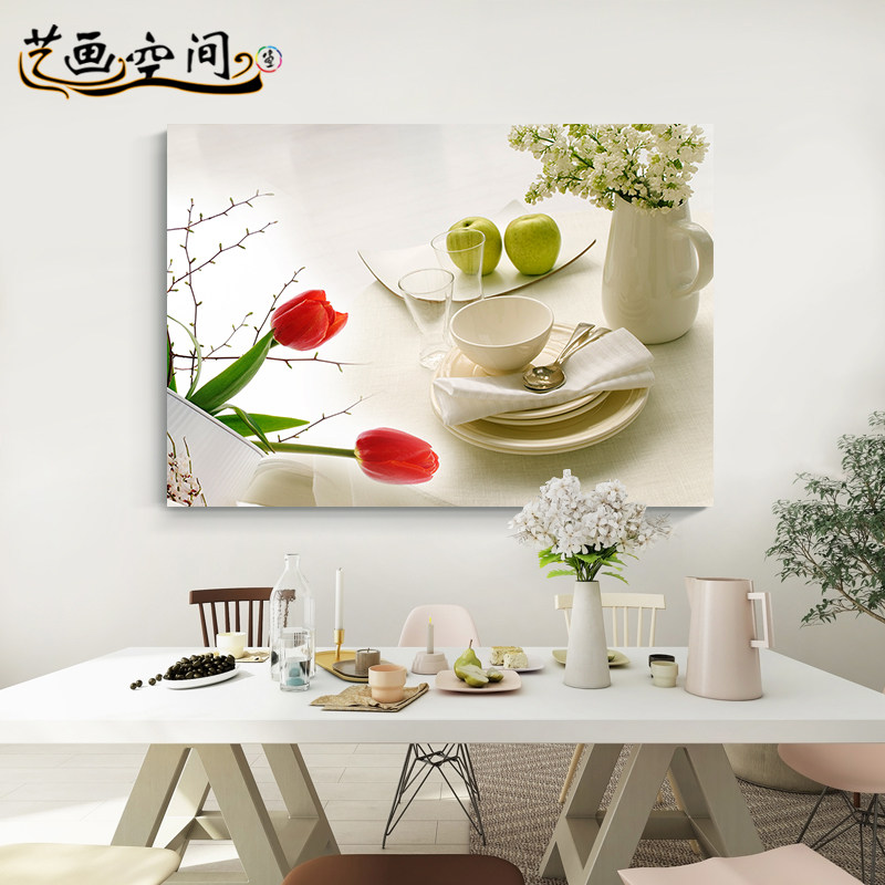 餐厅装饰画现代简约饭厅挂画厨房墙画壁画单幅水果酒杯花卉无框画