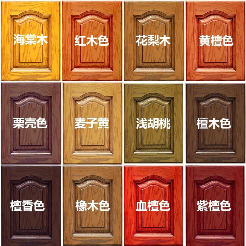 旧家具无味透明擦色上色木纹漆木蜡油翻新改色自刷实木清漆白油漆