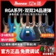 Ibanez依班娜电吉他RGA42FM/HP EX RGD银标纹理渐变吉他24品速弹