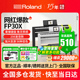 Roland罗兰电钢琴FP30X家用初学便携专业演奏考级88键重锤电钢琴