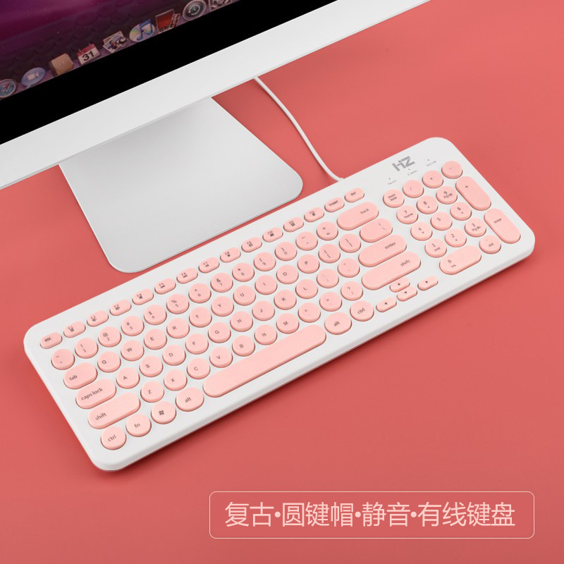 circular Key cap chocolate Wired keyboard circular Key cap keyboard keyboard USB Interface 96 Key customization logoin the Computer Hardware/Monitor/Computer Peripherals , Keyboard category - from Buy2taobao.com to provide professional Taobao agent buy service