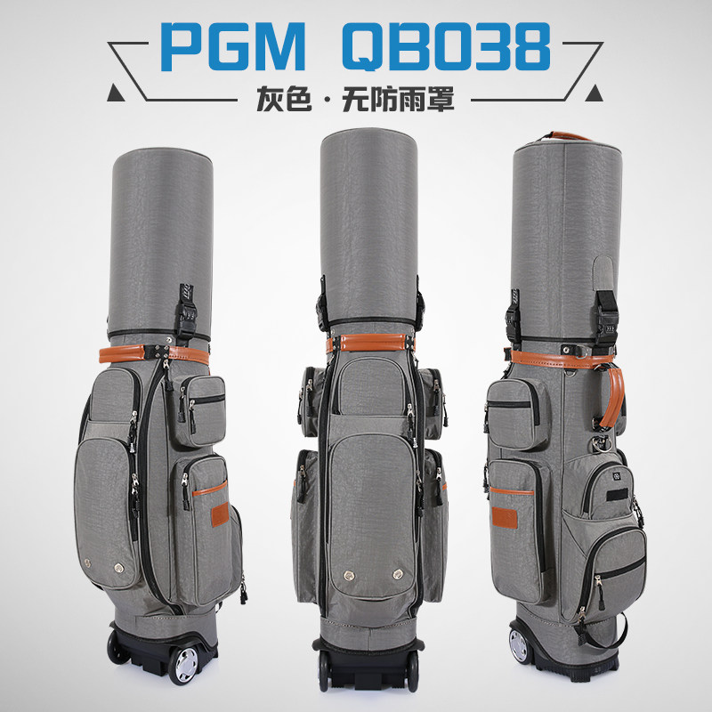 Buy Hard shell golf bag hat! PGM versatile golf bag check air bag tug