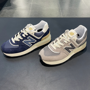 New Balance NB新款男女复古鞋跑步休闲运动鞋 U574LGBB U574LGT1